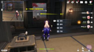 东平：聚焦绿色低碳，促进黄河流域生态保护和高质量发展